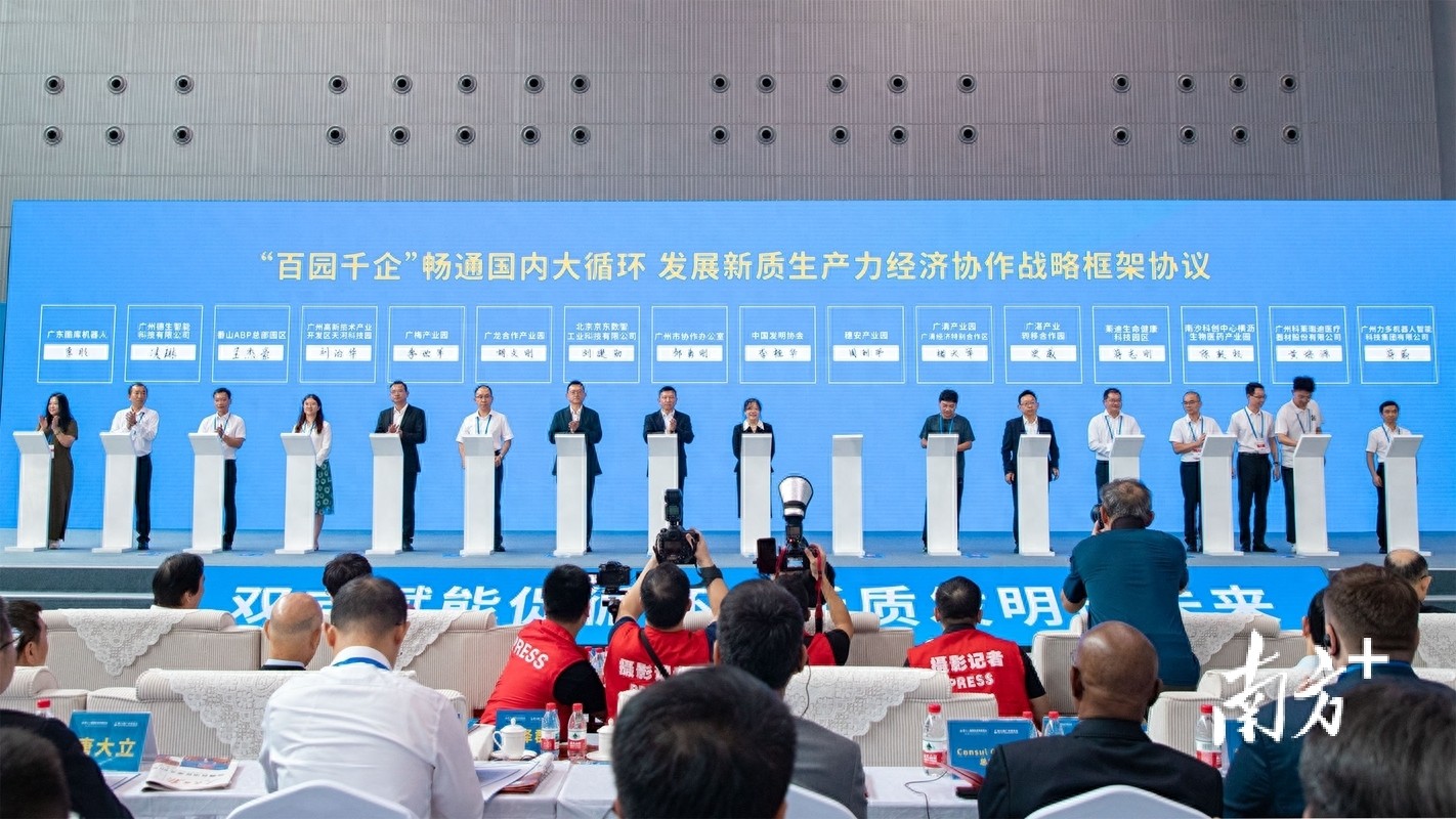 1756450044603457.jpeg 1.jpeg