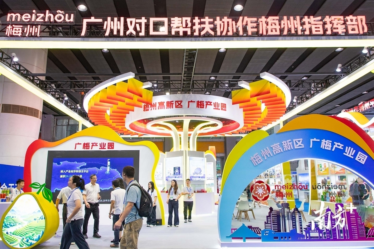 1756450064199728.jpeg 2.jpeg